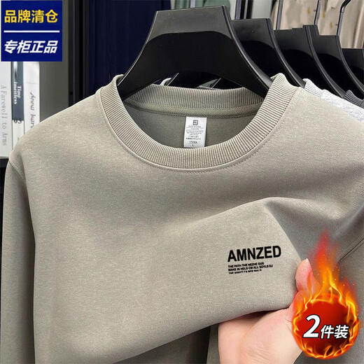 Luo Meng's new autumn and winter brand selection sweatshirt men's round neck solid color long-sleeved pullover casual all-match bottoming shirt top trendy Khaki + Khaki regular style XL recommended 130-150Jin Jin equals 0.5 kg