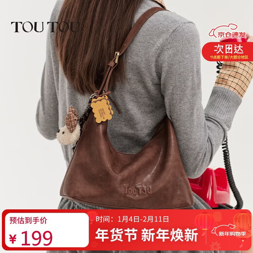 Toutou bag female crayon puppy shoulder armpit bag crossbody bag tote bag birthday horse year valentine's day gift for girlfriend
