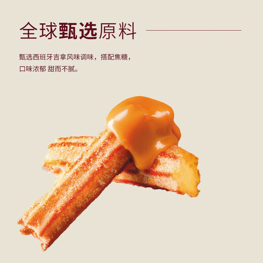 Haagen-Dazs ice cream expires on July 21st, custard fruit ice cream 100ml/cup, small cup ice cream