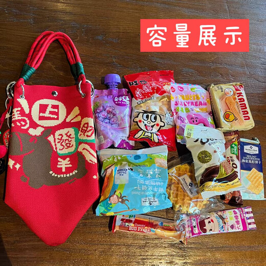 Feiyuejia Handbag Women's New Year's Gift Bag Portable Large Capacity Handbag Commuting Storage Small Square Bag for Going to Work and Going Out Make Money Immediately No Pendant