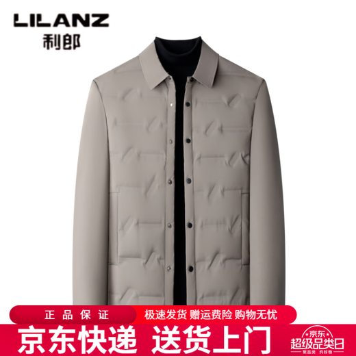 利郎（LILANZ）白鸭绒羽绒服男轻薄款秋冬季新款中年爸爸装商务休闲保暖夹克外套 灰色 M 170