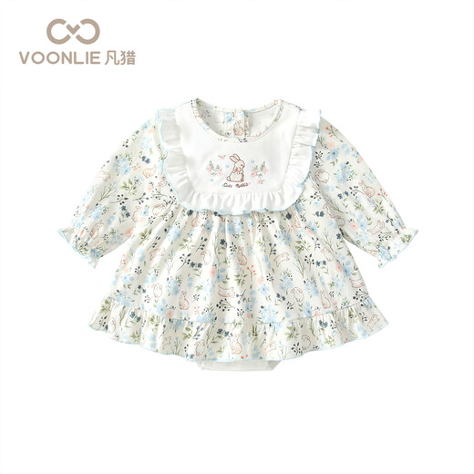 Fanhunting baby spring clothes newborn clothes baby girl onesie princess full moon hundred days full skirt hayi spring and autumn blue 73cm