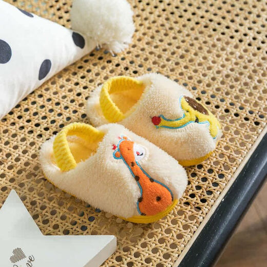 Aoyanlai new product children's cotton slippers baby winter boys home indoor non-slip bag with 1 to 2 years old new girl giraffe beige cotton slippers 13 140 inner length 13cm _ slippers with back straps