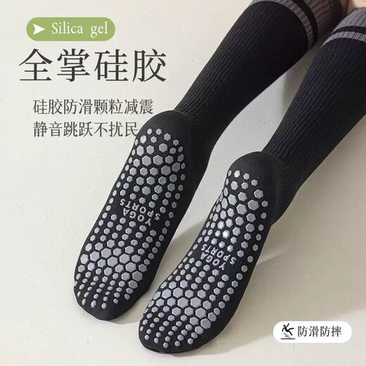 JCZS German medical type varicose veins elastic socks for women who stand and sit for long periods of time, special compression socks for calf anti-thrombosis during pregnancy, breathable and heat dissipation/silicone anti-slip, blue + dark gray, 2 pairs, one size fits all, German technology/segmented compression/relief of calf swelling