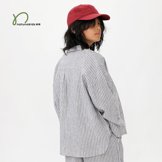 Naju Naju детская льняная рубашка свободная в полоску с открытыми плечами серая в полоску готовый ассортимент 140 см