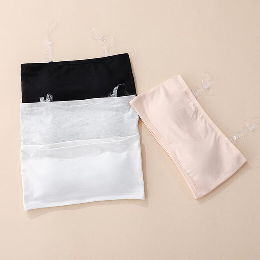 Invisible underwear for strong dancers, girl's tube top to prevent exposure, strapless invisible bra wrap for middle and high school students, milky white M_75-95Jin Jin equals 0.5 kg