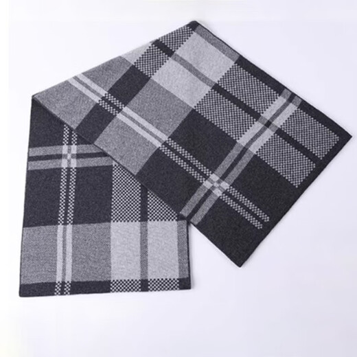 EGW international luxury brand cashmere scarf autumn and winter thickened dad and husband warm men's scarf gift box black gray gift box