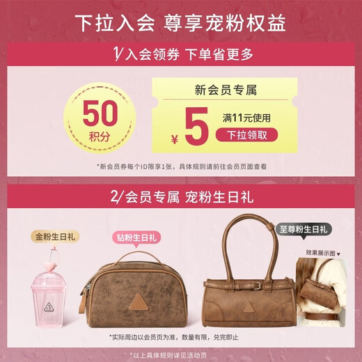 3ce gentle eye and cheek two-piece set, eye shadow and blush cosmetics set, birthday gift, New Year gift, girl best friend