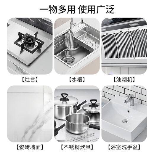 Sungsa Japanese kitchen brush stainless steel wire ultra-fine steel wool disposable pot washing bowl brush polishing cleaning ball 2 packs (12 pieces)