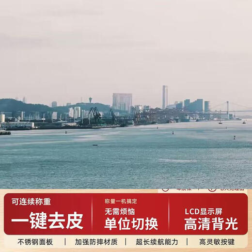 Yusenyi high-precision food weighing scale electronic scale kitchen household baking special small new food scale stainless steel (high accuracy 0.1g3kg) battery model-5 great gifts