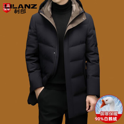LILANZ new winter down jacket for men, medium and long, high-end white goose down thickened warm men's jacket, black M 170/88A