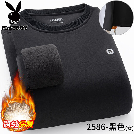 Playboy high-end goose down T-shirt men's winter plus velvet thickened bottoming shirt for men and women goose velvet inner locking and warm solid color T-shirt white men plus velvet L