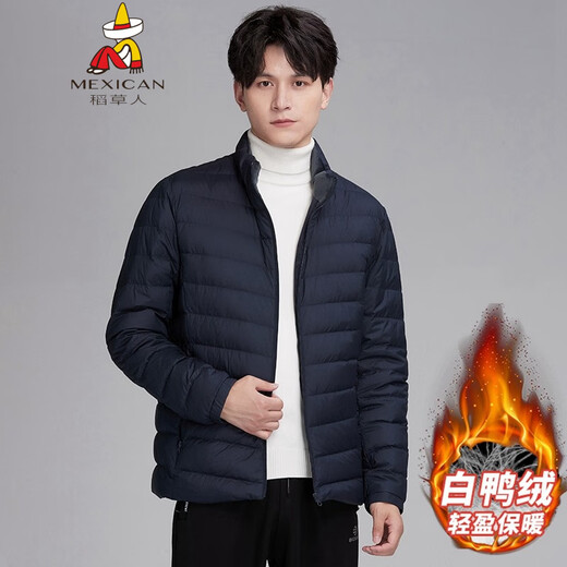 Scarecrow Plus Size Men's Down Jacket Fat Man Winter Lightweight Down Jacket Stand Collar White Duck Down Casual Top Light Green 2081/KBS 2XL Suitable for 140Jin Jin equals 0.5kg -150Jin Jin equals 0.5kg