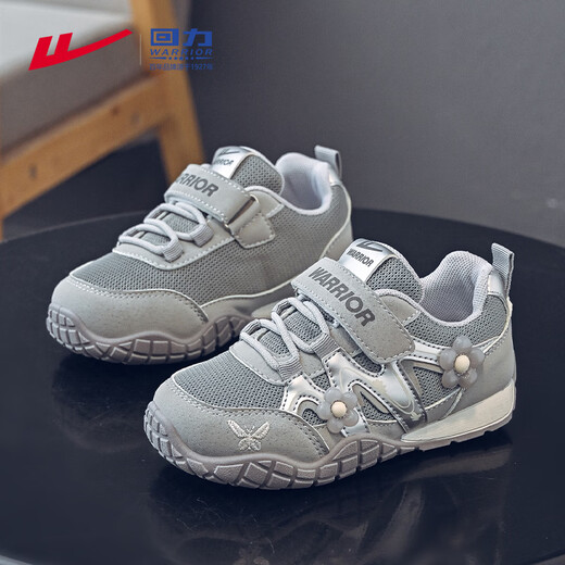 Warrior Children's Shoes Spring and Autumn Children's Sports Shoes Medium and Large Children's Outdoor Running Shoes Girls' Casual Shoes WZ-2092 Gray Silver Gray 27