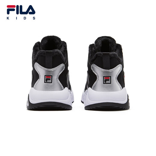 FILA Children's 2025 Winter New Versatile Middle and Large Children's Warm Cotton Shoes Leopard Claw Cotton Shoes