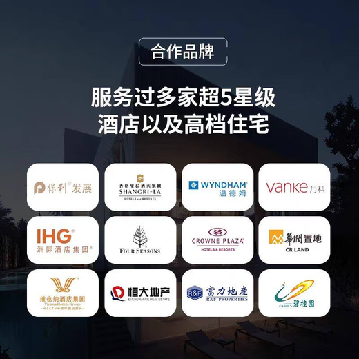 Suitable for Xiaomi Mijia whole-house smart home control system, professional customized design solution, intelligent linkage, whole-house smart customization solution 03, please do not shoot directly