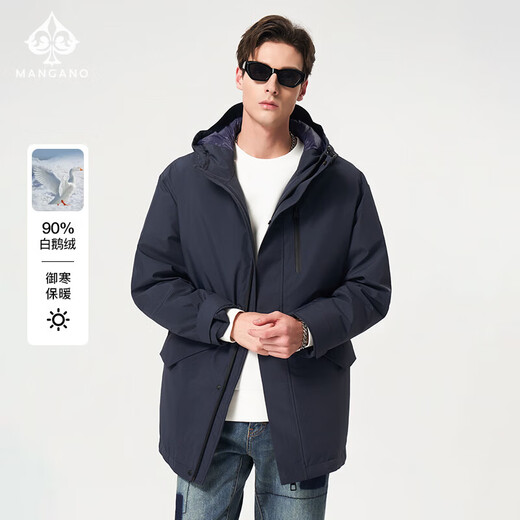MANGANO轻奢品牌冬季新款男士羽绒服时尚休闲连帽90绒鹅绒户外保暖外套男 午夜蓝 S 46