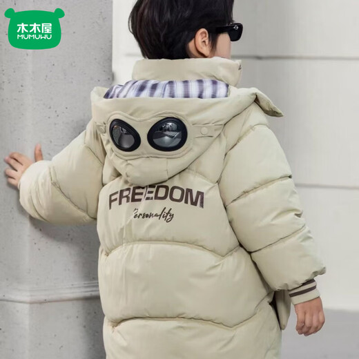 Mumuwu (mumuwu) fashionable winter cotton coat for middle-aged and older children, pull cloth gloves, boys' down cotton coat, velvet and thickened children's style jacket, black 130 cm