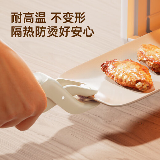 Cui Dahuang anti-scalding plate and bowl clamp, anti-slip kitchen utensil multi-functional plate and bowl clamp, anti-scalding two-piece set, plate clamp + bowl remover