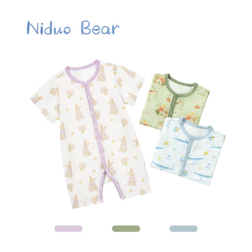 Nido Bear summer new baby jumpsuit gauze baby crawling clothes newborn short-sleeved bamboo fiber forest deer 66cm
