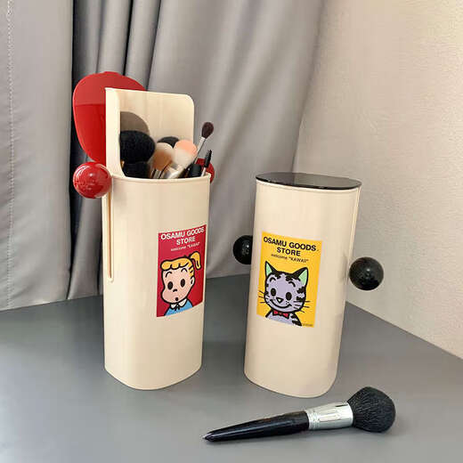 Yusenyi dust-proof brush storage tube lifting compartment dressing table dormitory desktop product storage box storage rack pen holder black rice kitten