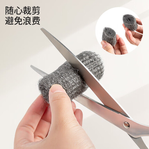 Sungsa Japanese kitchen brush stainless steel wire ultra-fine steel wool disposable pot washing bowl brush polishing cleaning ball 2 packs (12 pieces)