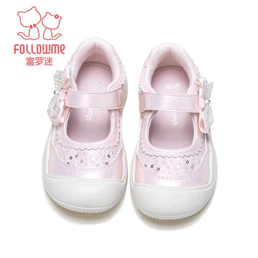 Fuluo Mi Girls' Sports Shoes 26 Spring Sweet and Fashionable Children's Non-Slip Breathable Mary Jane Casual Shoes Pearlescent Meat Powder 27