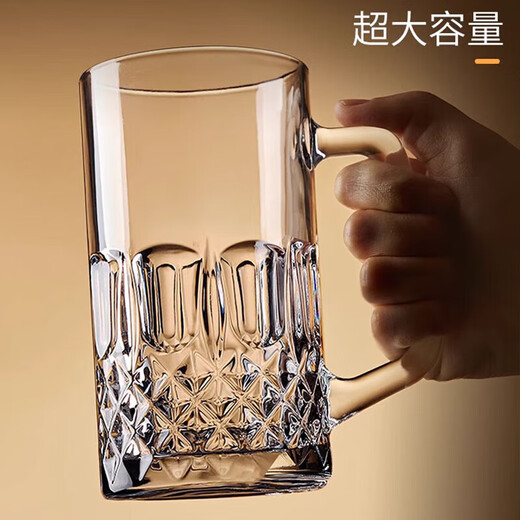 Jingxianju beer mug, large 500 ml draft beer mug, high-quality glass, high-end, thickened wine glass with handle, 2 star diamond beer mugs