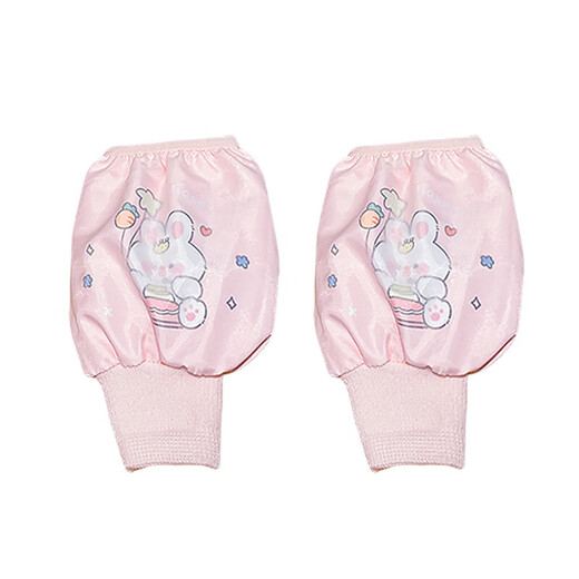 Children's Anti-fouling and Anti-dirty Sleeves Autumn and Winter New Girl Sleeves Girls Cartoon Homework Waterproof Sleeves Baby 5# Cute Duck 1 Pair No Specifications