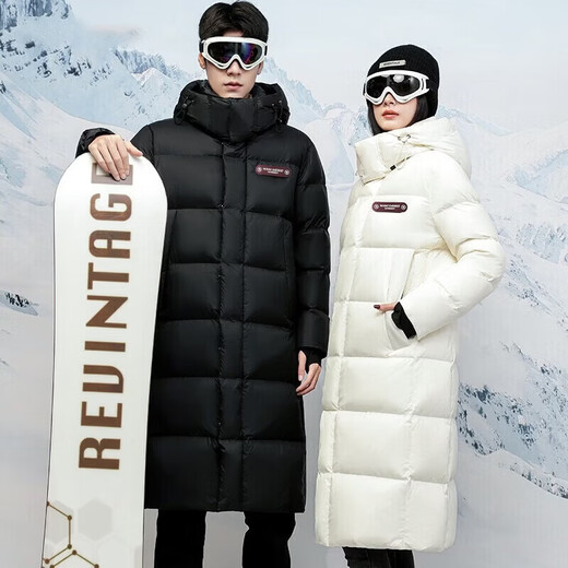 Jingdong Direct Purchasing Thickened Down Jacket Mid-Length 26 New Windproof Warm Hooded Jacket Couple Men and Women Black XL