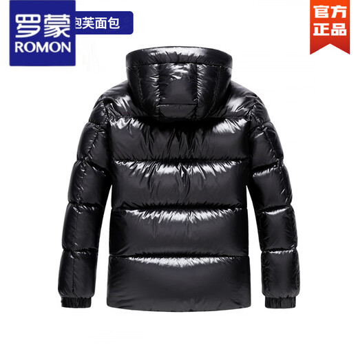 罗蒙（ROMON）90白鸭绒高达273g丨极寒加厚泡芙面包羽绒服男2025冬季新保暖外套 黑色 XL 180