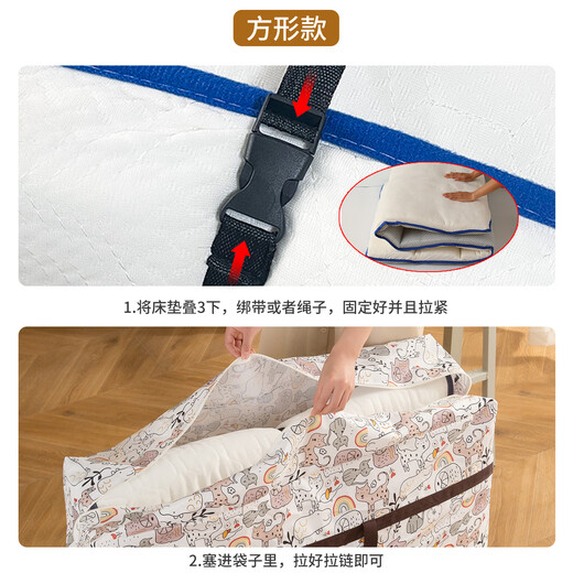 Mattress Storage Bag Bedding Quilt Latex Foldable Student Dormitory Moving Bag Luggage Packing Bag Happy Meow Portable Diameter 38 Long 90cm