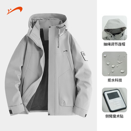 Guirenniao three-in-one assault jacket men's autumn and winter new down warm liner water-repellent windproof jacket couple jacket men silver gray spring and autumn single jacket S