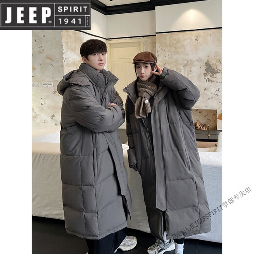 JEEP SPIRIT Northeastern super long over-the-knee couple winter new down jacket for men and women warm and thickened loose mid-length cold-proof jacket 932 goose yellow mid-length M