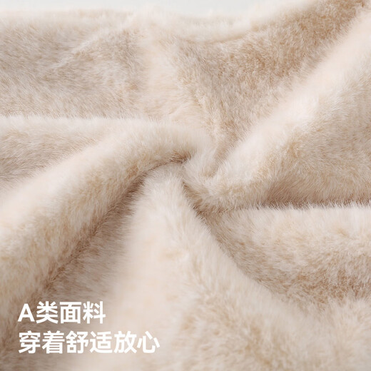 Betis baby jumpsuit suit winter thickened newborn thermal overalls for small-month-old baby clothes for going out beige 73cm