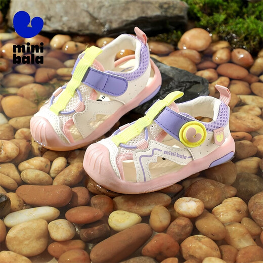 Minibala children's shoes, boys' sandals, new summer baby and toddler breathable toddler shoes, girls' all-match fashionable beach casual shoes, rice noodles 19 (shoe inner length is about 13.5cm)