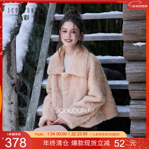 Sancai 2025 winter new warm pink fur coat eco-friendly fur loose short long sleeve lapel M