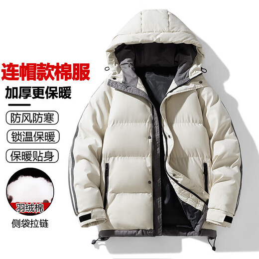 啄木鸟棉服男冬季新款连帽加厚外套上衣服男户外棉袄保暖羽面包绒棉衣男 9789灰色 XL 【建议120-140斤左右】