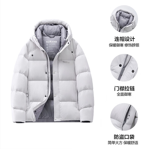 Yalu 2025 новый зимний пуховик мужской короткий с капюшоном, утолщенный, холодный и ветрозащитный, на молнии, куртка для повседневного хлеба, кремовый, рекомендуемый M 120-130 Jin Jin равен 0,5 кг