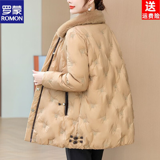 ROMON middle-aged mother's new winter down jacket, middle-aged and elderly women's winter clothing, western style jacket, thickened big fur collar, fashionable khaki XL recommended 85-110Jin Jin equals about 0.5 kg