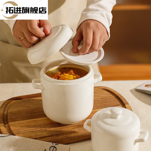 Tuojin Jingdezhen ceramic milky white water-proof stew pot double-eared bird's nest special soup cup household stew bowl steamed egg cup stew pure white double lid stew cup small size 360ML