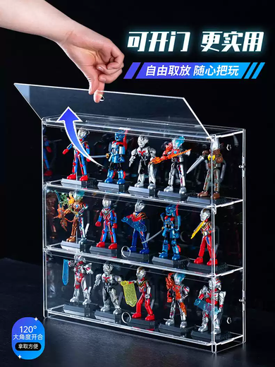 Ultraman Brooke building block figure blind box storage box display cabinet 90th bullet doll can be wall-mounted 60cm five-layer high-definition with door can be wall-mounted 60cm five-layer high-definition with door can be wall-mounted