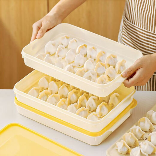 Beige 25-year-old new frozen dumpling box large-capacity food-grade rectangular refrigerator storage box quick-frozen dumpling box 25-year new food-grade one box can hold about 36 dumplings 3 boxes of goose yellow for a family of three