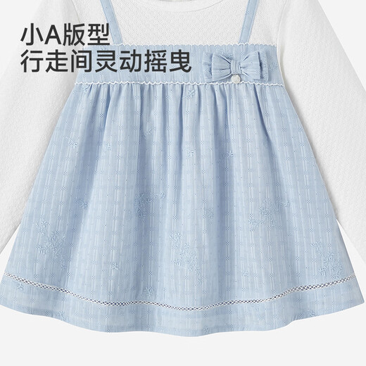 YEEHOO shopping mall same style children's T-shirt girls long-sleeved top spring and summer new versatile fake two-piece round neck top blue and white 80 cm