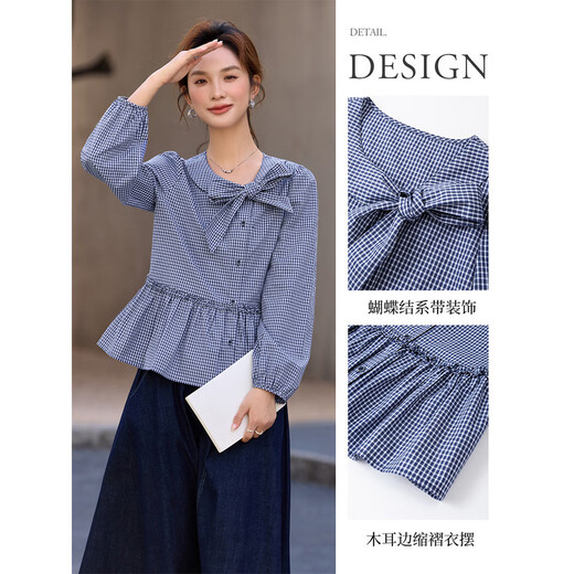 Fanximan blue fashion plaid cotton shirt for women 26 spring new butterfly tie round neck long-sleeved top A3835 blue plaid S (recommended 90-100Jin Jin equals 0.5 kg)
