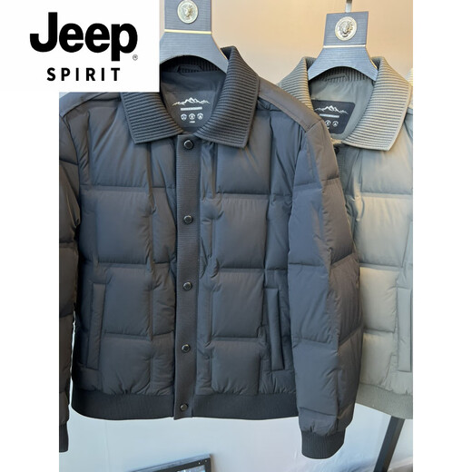 JEEP SPIRIT элитная деловая поездка на работу 90 утиный пух Dijia новая зимняя мужская пуховая куртка с лацканами теплая короткая повседневная куртка зеленого цвета 4XL 195