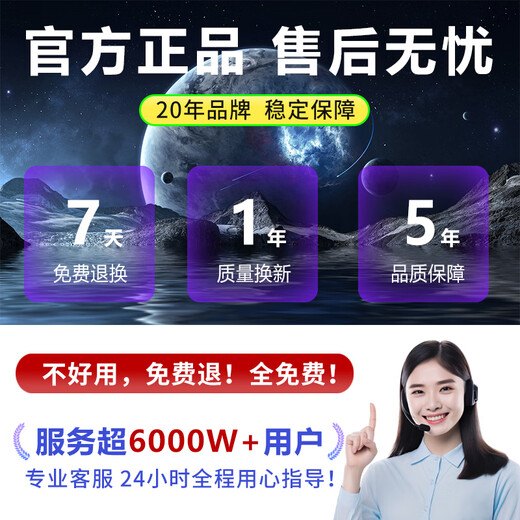 Ou Chuang gps positioning tracker anti-theft installation-free vehicle micro-positioning artifact ultra-small car car locator