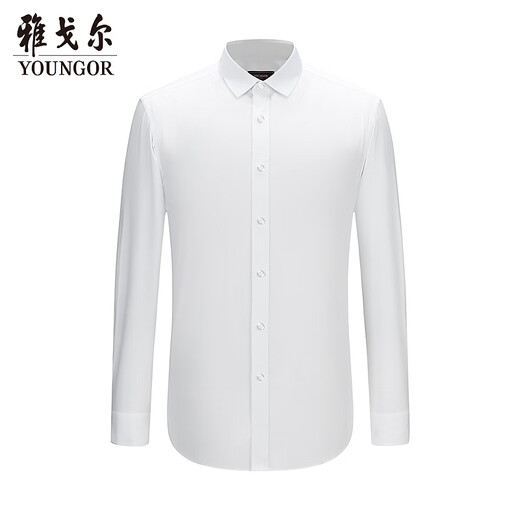 YOUNGOR shirt children's clothing cotton blended long-sleeved shirt white basic children's clothing shirt cool and comfortable shopping mall same style white KLQQ120754BFY 140 140/72