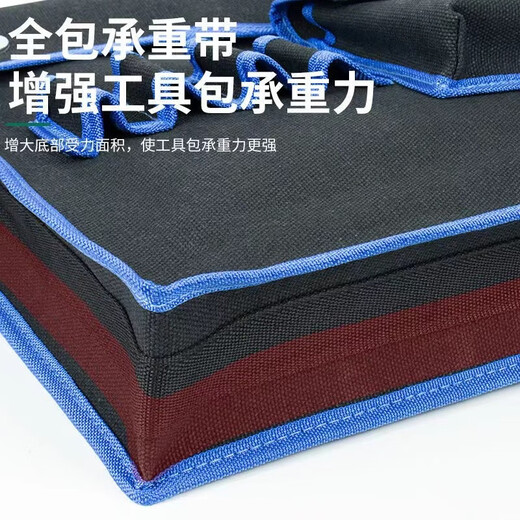 Pupan Canvas Tool Bag Thickened Wear-Resistant Bricklayer Storage Bag Construction Site Carpentry Maintenance Labor Protection Black Multi-Function Electrician Bag Ordinary Canvas Electric Drill Waist Bag