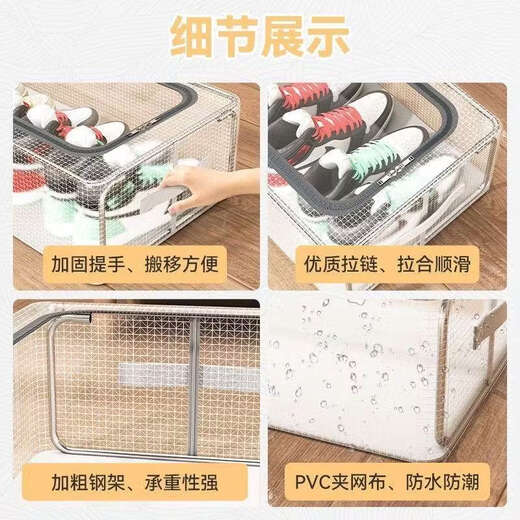 Yusenyi transparent shoe storage box thickened large capacity dust-proof and moisture-proof shoe box household under-bed clothing storage box 1 pack can store shoes, clothes, etc. 60x30x15cm